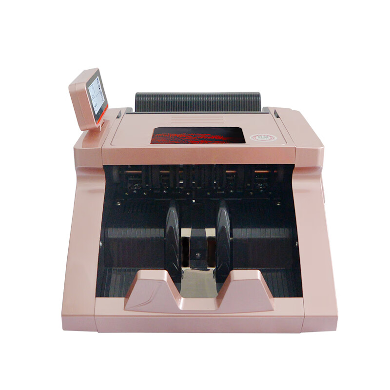 优玛仕（U-MACH）JBYD-XY6055(B) 智能点钞机商用收银家用验钞机