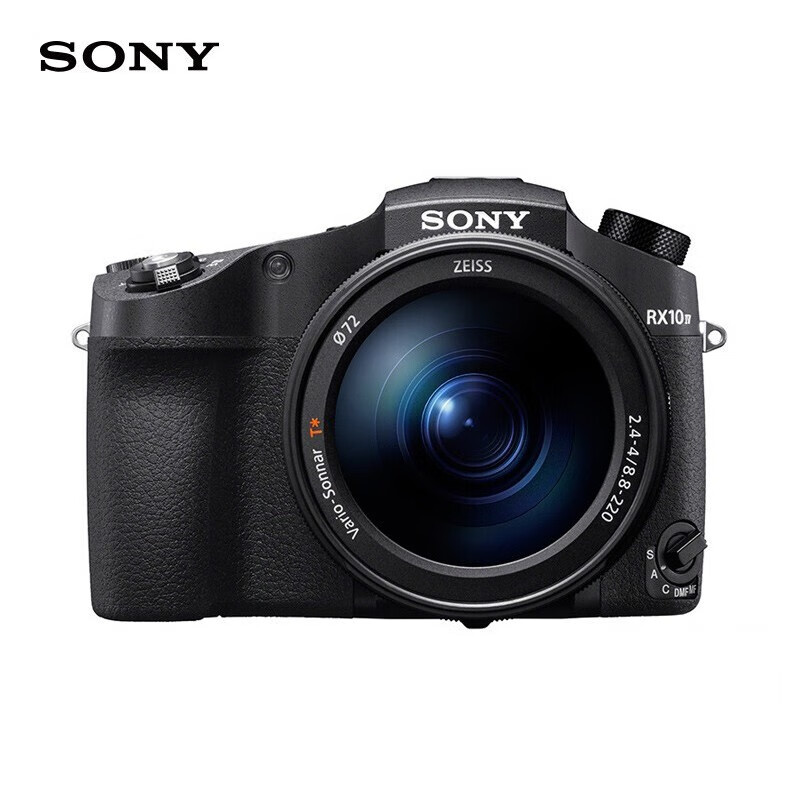 索尼DSC-RX10M4 黑卡数码相机 1英寸大底 超长焦