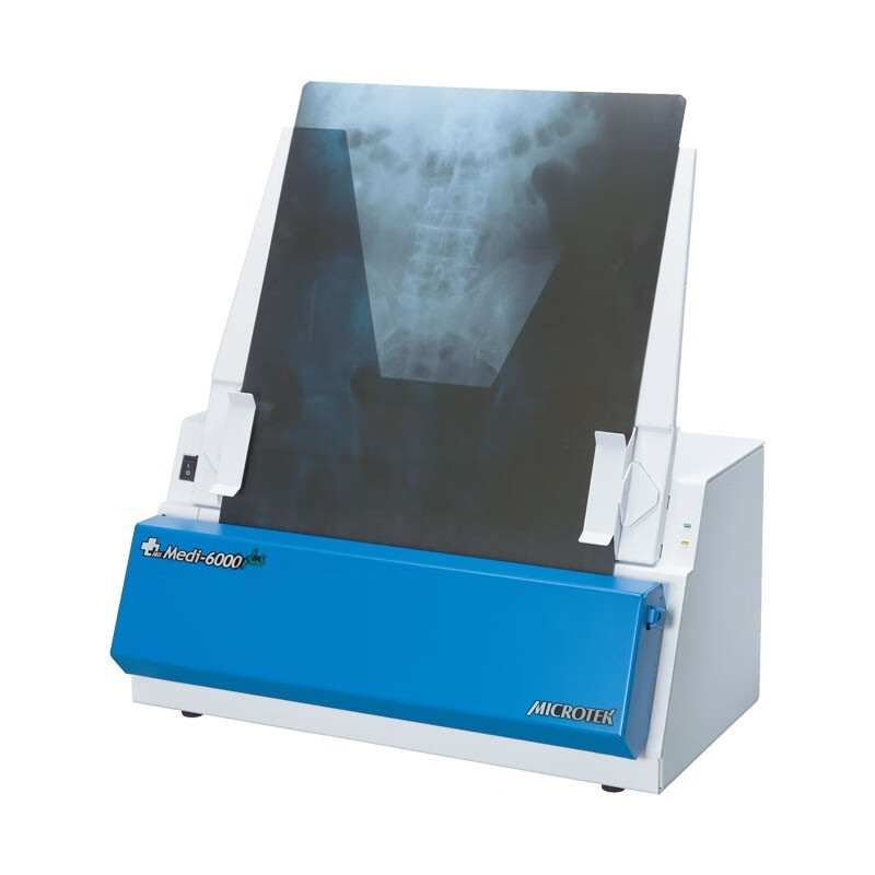中晶（microtek）Medi6000plus 专业胶片X光片CT片扫描仪 全尺寸自动进