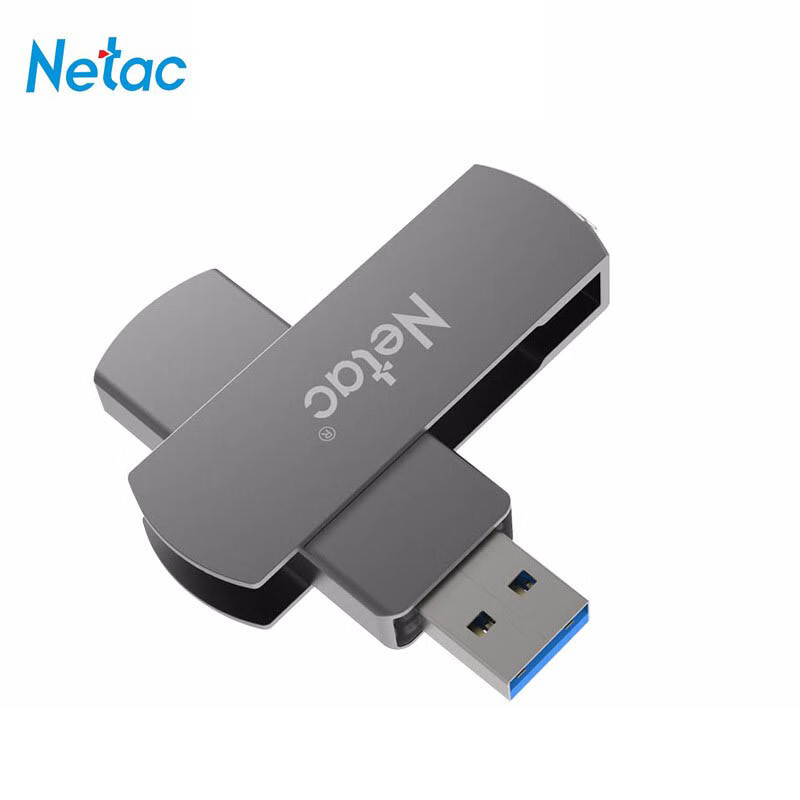 朗科(Netac)U681-32GB旋转金属优盘 USB3.0高速车载U盘加密闪存盘U盘 铁灰色