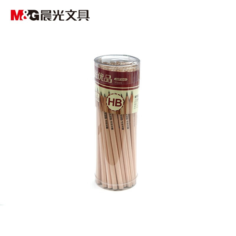 晨光（M&G）HB铅笔 木杆可削六角形铅笔 学习文具 办公用品 AWP30401 1筒50支装