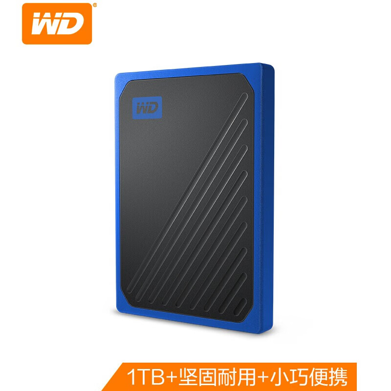 西部数据(WD)1TB USB3.0 移动硬盘 固态(PSSD)My Passport Go钴蓝色WDBMCG0010BBT（一年包换）