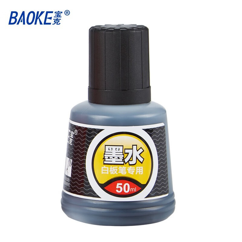 宝克(baoke)MS226白板笔墨水50ml黑色12瓶/盒