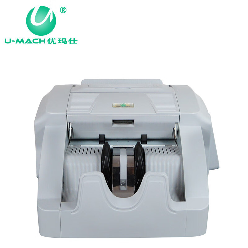 优玛仕（U-MACH）JBYD-U890(B)点验钞机自动捆钞机扎把一体机