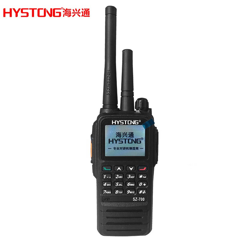 HYSTONG /海兴通双模对讲机 SZ-700 善理/卓智达全网通2/3/4G版（模拟+全网通） 全网通版善理/卓智达4G含GPS 400M