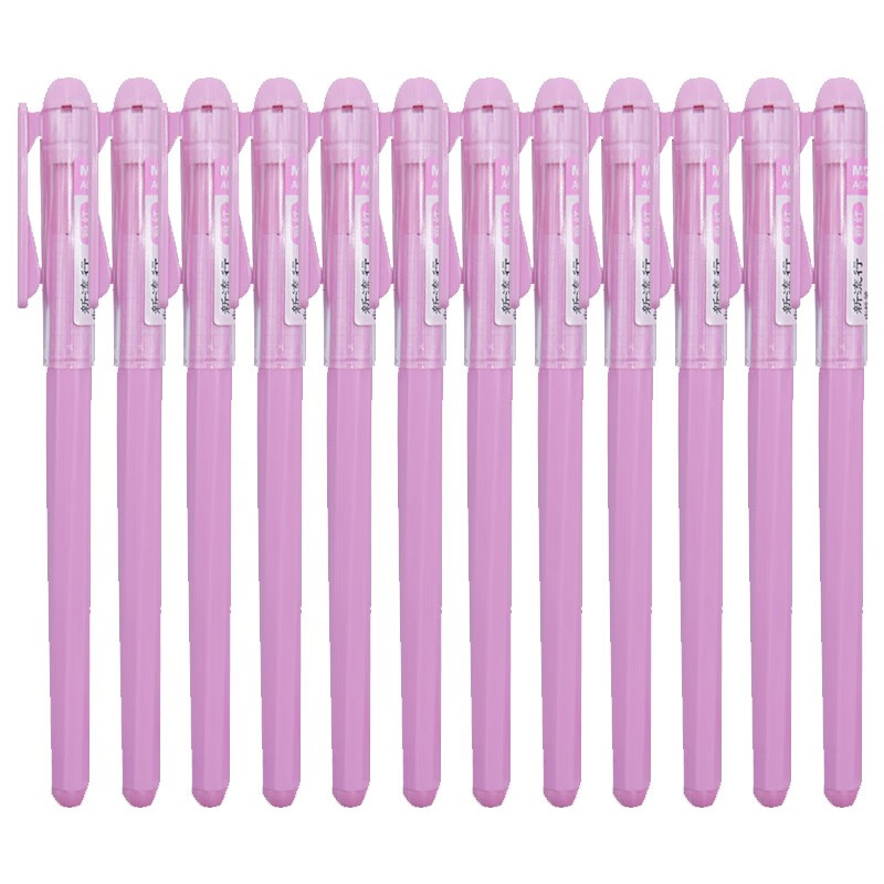 晨光（M&G）新流行手账笔彩色中性笔签字笔水性笔 粉红 AGP62403 全针管拔帽款 0.38mm 12支装