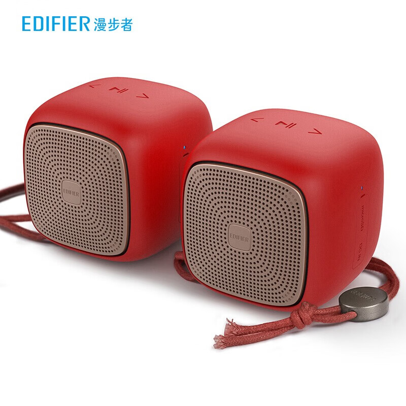 漫步者（EDIFIER）BUN&BUN 全无线立体声 蓝牙音箱 迷你音响 中国红
