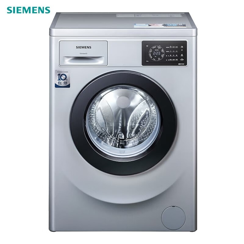 西门子（SIEMENS）8公斤 全自动变频滚筒洗衣机 高温筒清洁 变速节能 家用大容量洗衣机 XQG80-WM12L2R88W