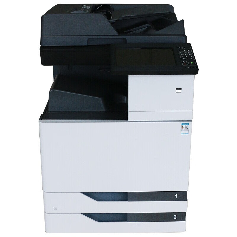 奔图（PANTUM） CM8506DN A3彩色激光多功能数码复合机（打印、复印、扫描、传真 ）【国产复印机】