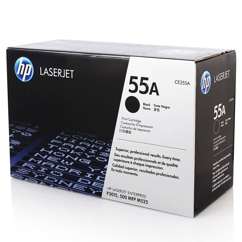 惠普（HP） CE255A 55A 黑色原装 LaserJet 硒鼓 (适用LaserJet P3015)(约6000页）