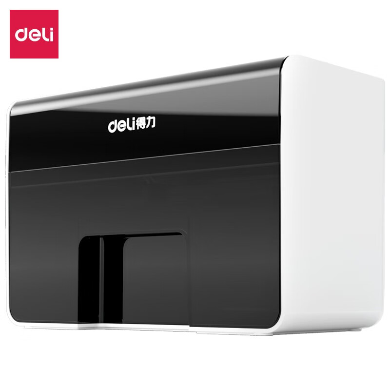 得力(deli)9936 4級保密辦公商用碎紙機（單次2張 5L 持續5分鐘 可碎卡）