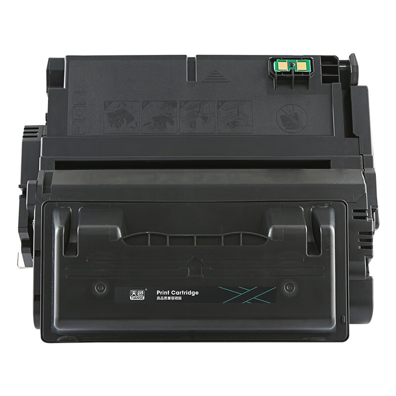 天色 硒鼓 Q5942A/Q1338A （适用于 HPLas...