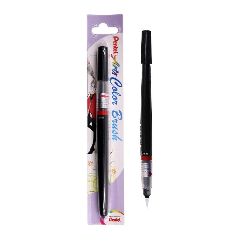 派通（Pentel）科学毛笔小楷练字软毛笔 书法笔便携彩色绘画手帐手绘笔可换墨胆 XGFL