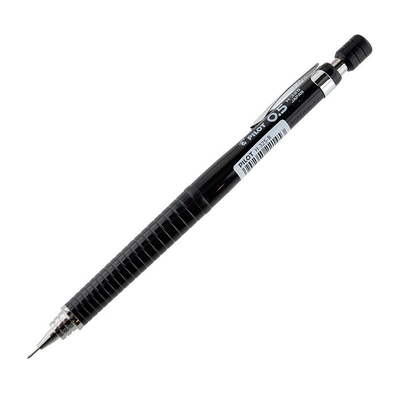 日本百乐（PILOT）绘图铅笔/自动铅笔/活动铅笔 0.5mm黑色 H-325-B原装进口5支