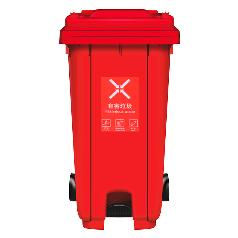 敏胤(MINYIN) MYL-7120-7 120L脚踏户外分类有毒有盖标识垃圾桶(芾轮) BJ地区(红色1个)