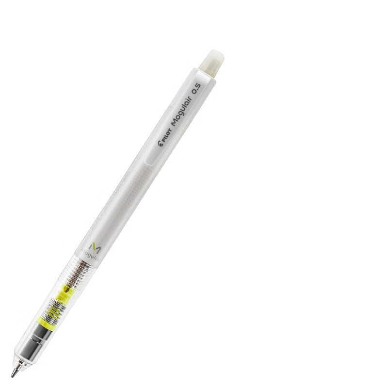 百乐(PILOT)彩色速写摇摇自动铅笔书写绘图0.5白HFMA-50R-W-CHN（5支装