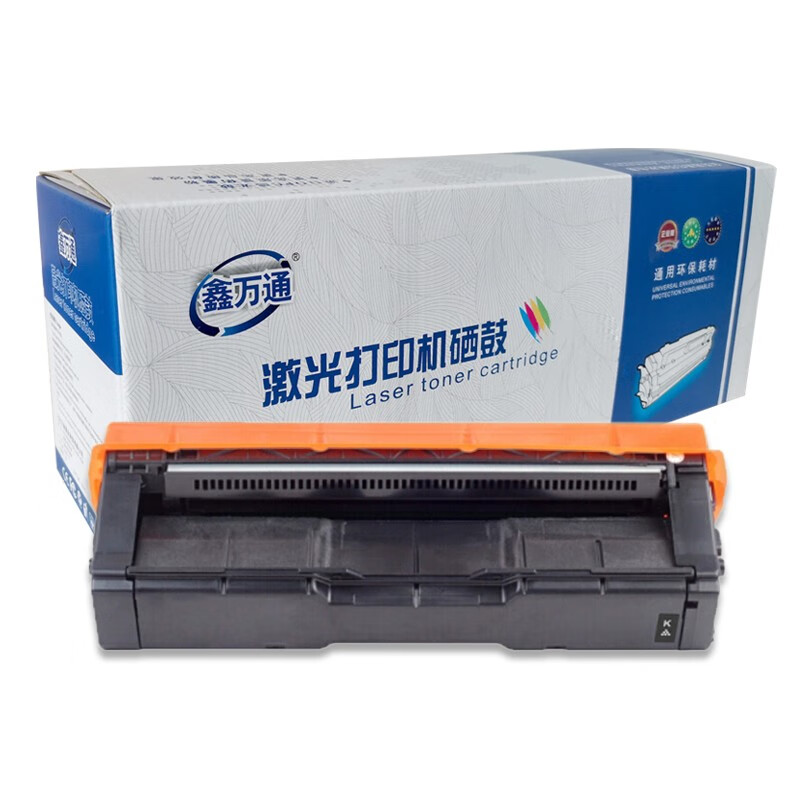 鑫万通 XWT SPC220K 墨粉盒（专业版）AR-C220K黑色 适用理光 220N 222DN 220S 221SF 彩色打印机