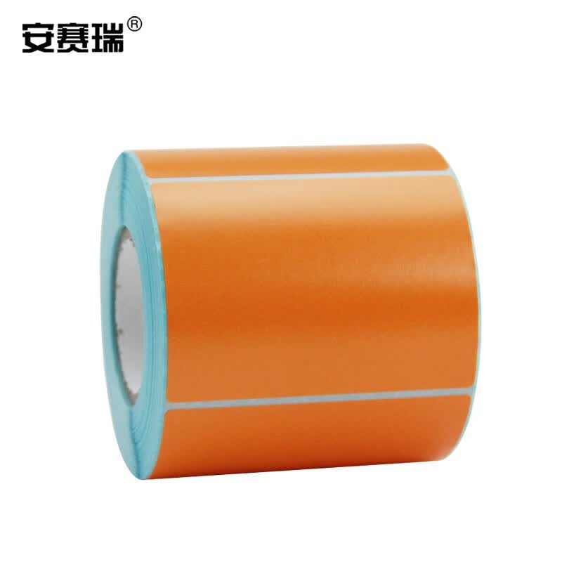 安赛瑞 彩色热敏标签纸 三防热敏不干胶条码打印纸 吊牌纸贴纸 100×80mm×500张 横版 橘黄色 240191