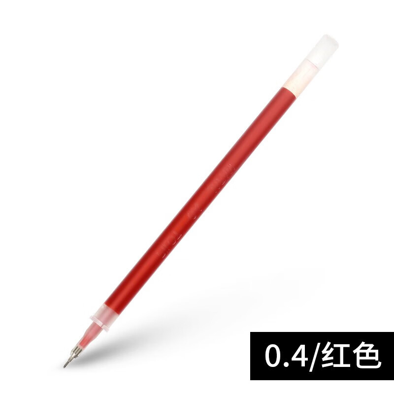 日本百乐（PILOT）BLS-HC4-R 中性笔芯原装进口 适用BLLH-20C水笔芯 0.4mm 红色 12支装