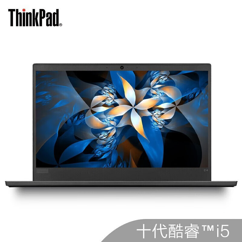 联想ThinkPad E14 英特尔酷睿十代处理器 14英寸i5 8GB 512G傲腾版 独显（1RCD） FHD/Offcie/Win10