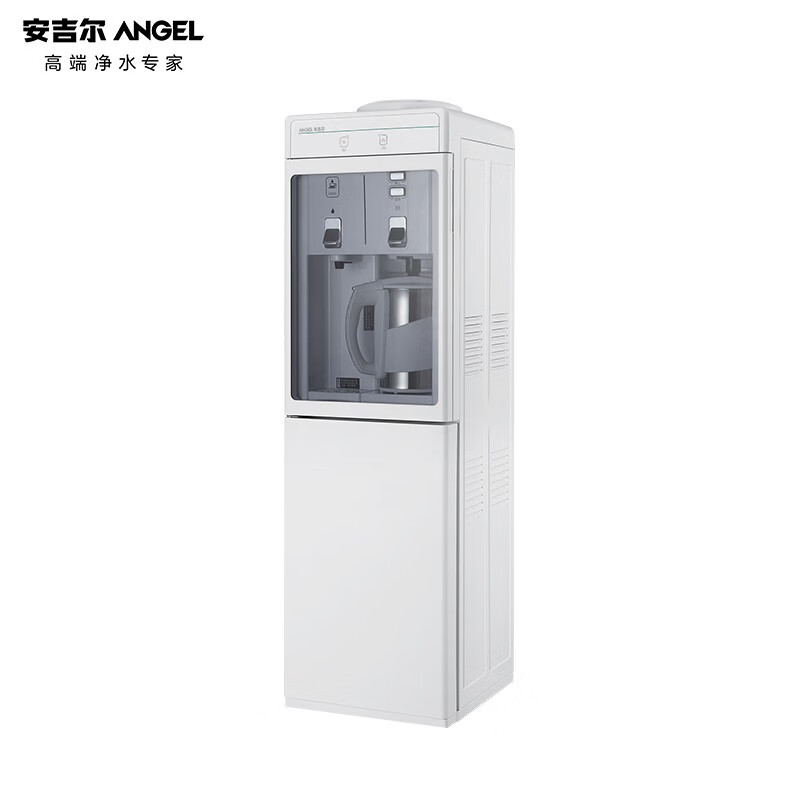 安吉尔（Angel）饮水机立式即速热制冷制热冰温开水直饮机真沸腾Y2662LKD