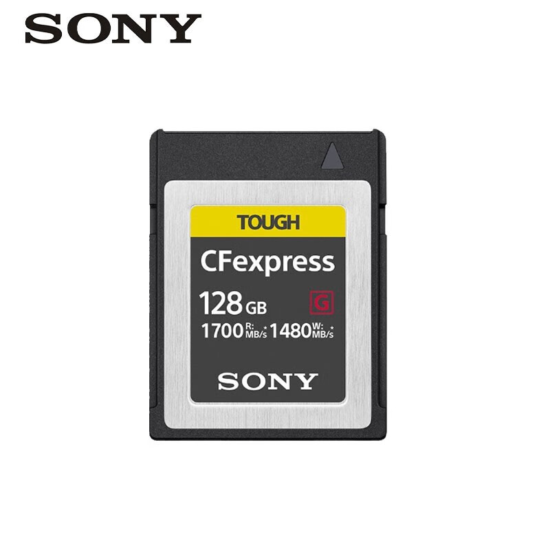 索尼（SONY）XQD存储卡高速尼康D5 D850 Z7 Z6相机存储卡 CFexpres