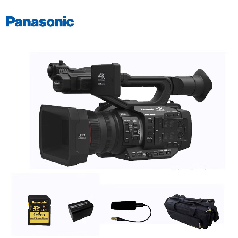 松下（Panasonic）AG-UX180MC摄影机套装