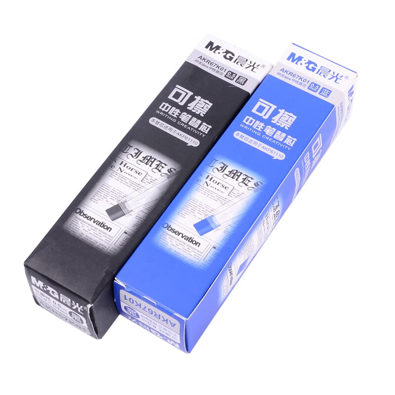 晨光（M&G）中性笔芯热可擦笔芯0.5mm 替芯彩色中性笔芯替芯水笔芯办公用品 AKR67K01 蓝色1盒20支装