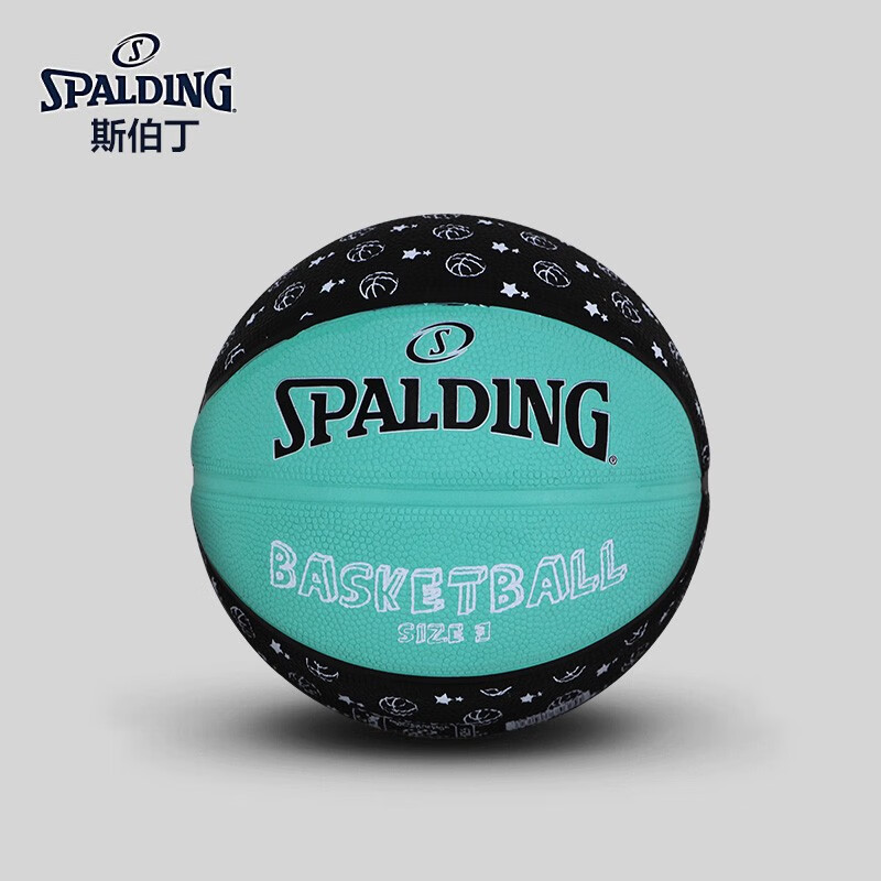 斯伯丁Spalding儿童3号橡胶篮球小学生幼儿园玩具皮球训练小篮球65-134Y 星蓝/