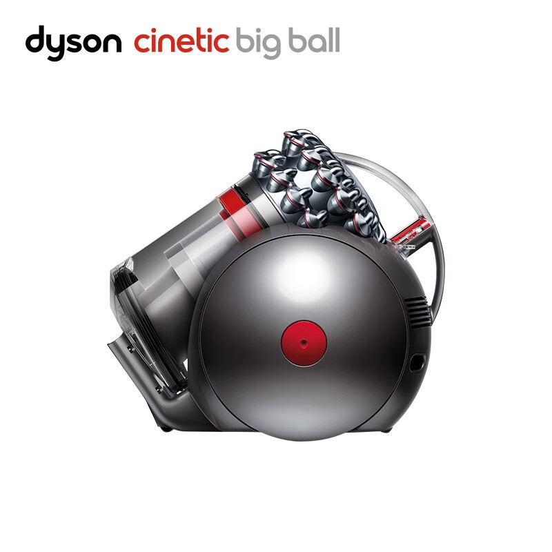 戴森(Dyson)CY22 cinetic big ball圆筒吸尘器 强力除螨 家庭适用