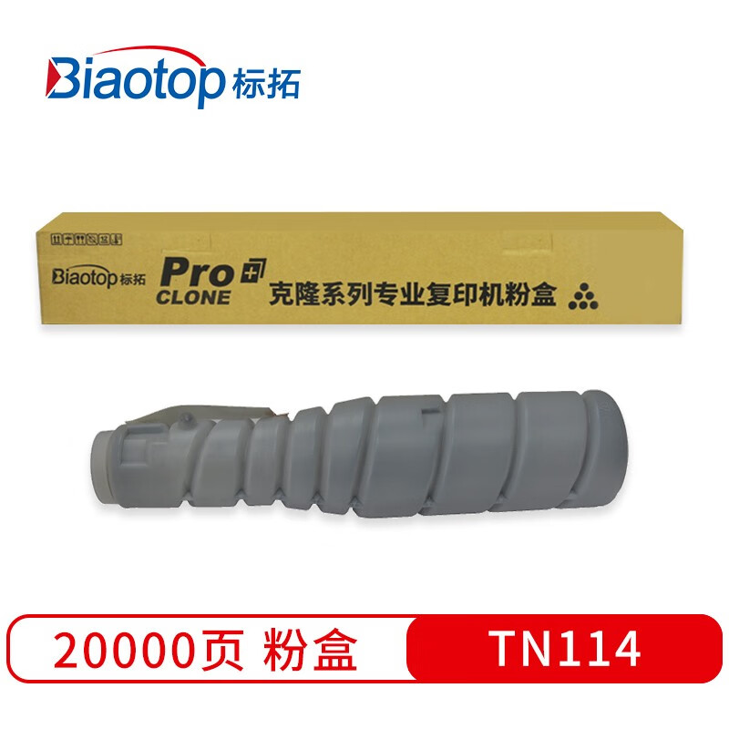 标拓 (Biaotop) TN114墨粉盒适用柯美1611/2011/b7516/210/163/211复印机 克隆系列