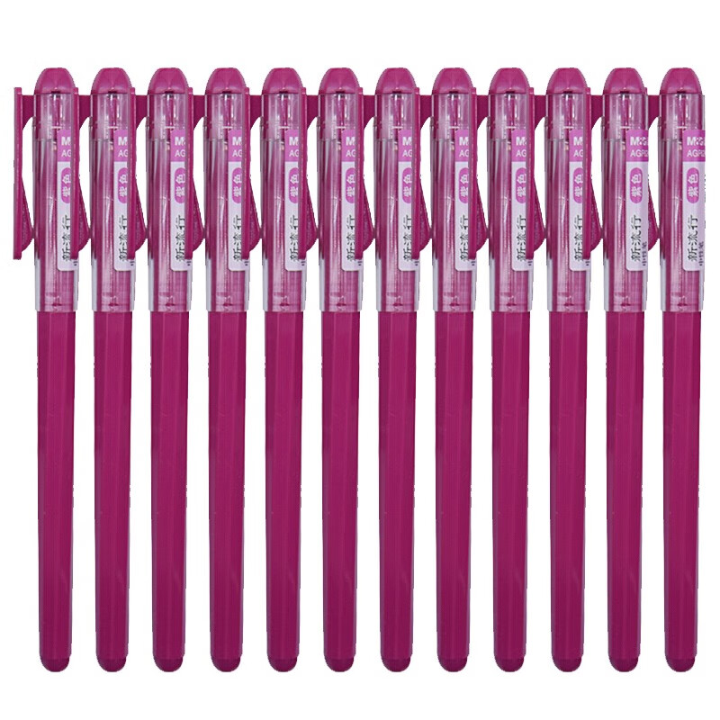 晨光（M&G）新流行手账笔彩色中性笔签字笔水性笔 紫色 AGP62403 全针管拔帽款 0.38mm 12支装