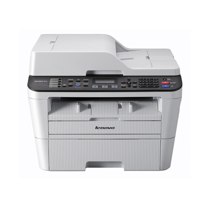 联想（Lenovo）M7450F Pro 黑白激光多功能一体机打印复印扫描传真商用办公多页输稿器