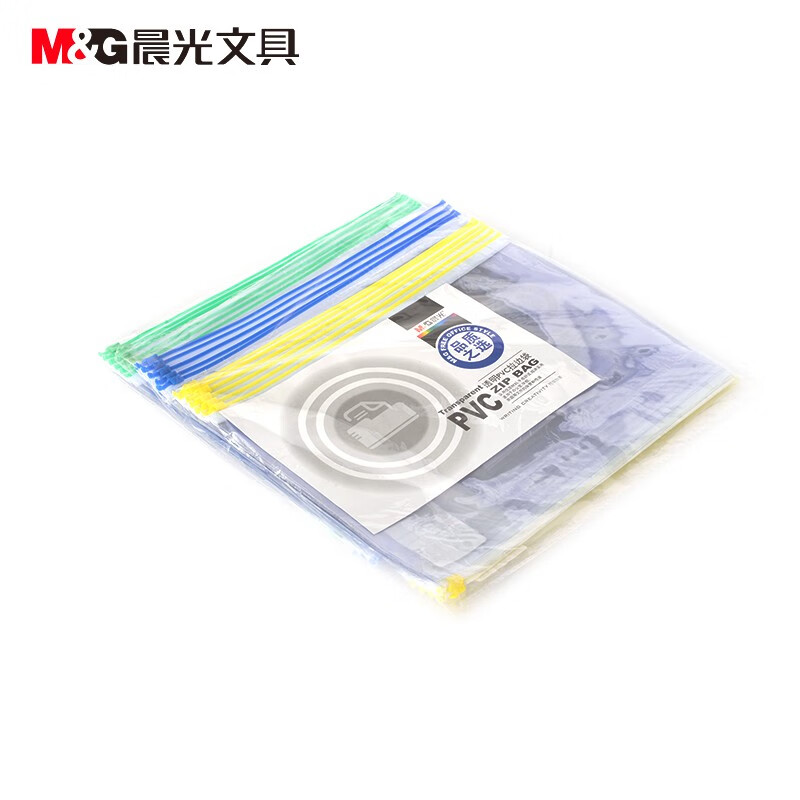 晨光（M&G）16K透明PVC拉边袋拉链袋高透办公资料袋文件袋软塑料拉锁袋ADM94502 1包12个装 颜色随机