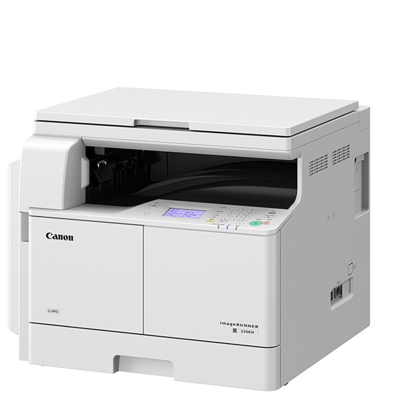佳能（Canon）2206n黑白数码复印机 a3a4激光多功能复印打印扫描一体机 Wi-F