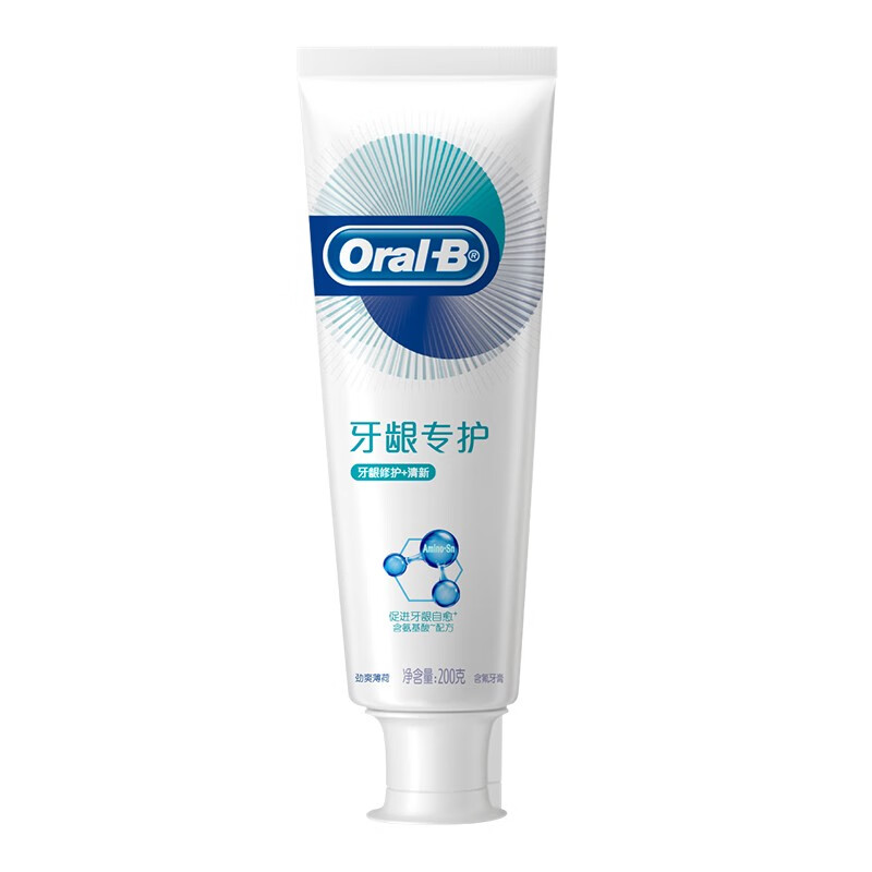 欧乐B(OralB)自愈小白管牙膏 含氨基酸 持续牙龈修护清新 牙龈专护200g（新老包装随机发货）