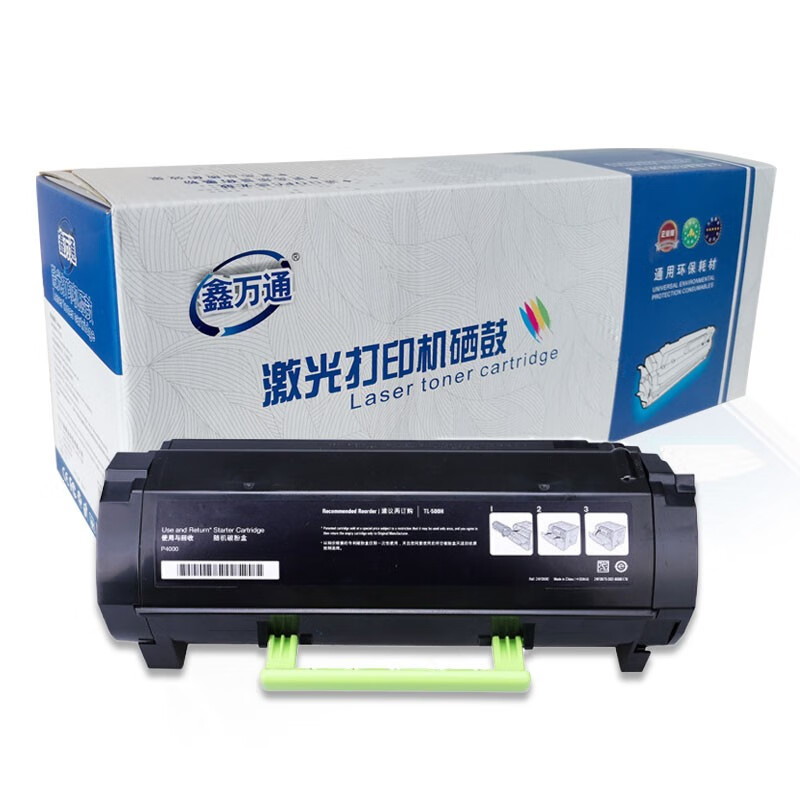 鑫万通 XWT TL-500X黑色粉盒（适用于P4000DN/P5006DN/M7600FDN）10000张