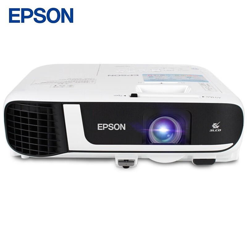 爱普生（EPSON）CB-FH52投影仪 高清办公商务投影机 4000ANSI流明+免费远程指导 官配