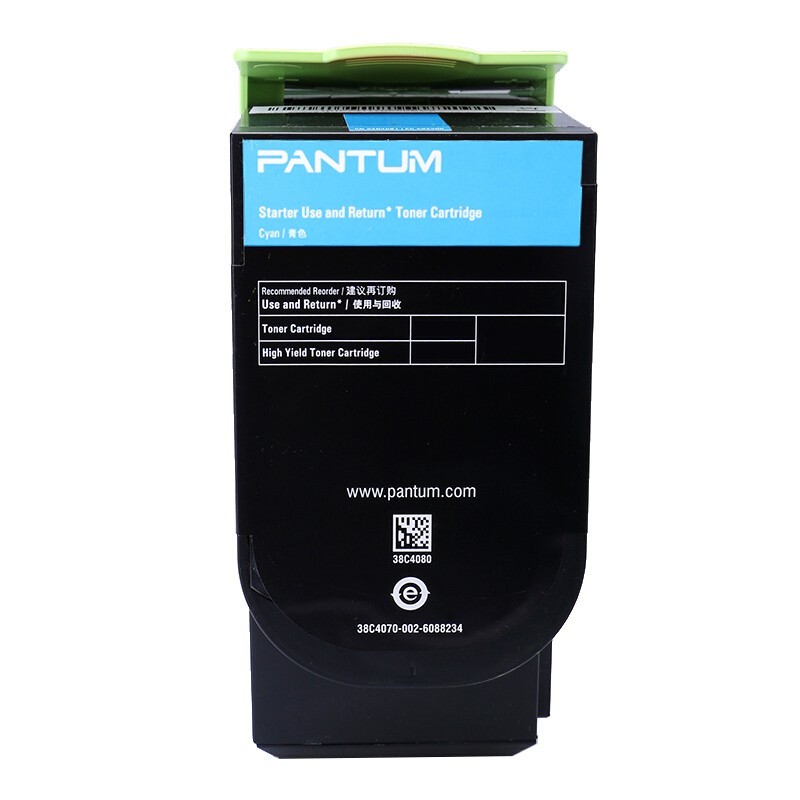 奔图（PANTUM）CTL-300HC 青色墨粉（适用于CP2506/PLUS/CM7105/CM2300系列）