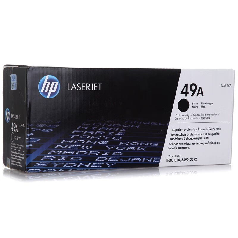 惠普（HP）LaserJet Q5949A黑色硒鼓 49A(适用LaserJet 1160 3390 1320 3392)