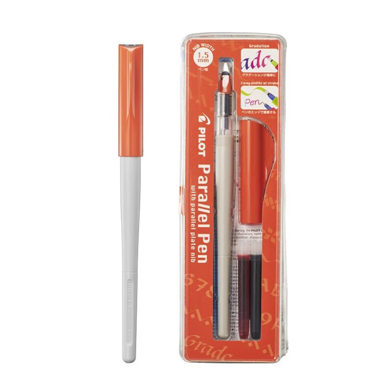 百乐（PILOT）平行艺术笔 美工钢笔 鸭嘴笔 艺术字体英文书法钢笔 1.5mm套装FP3