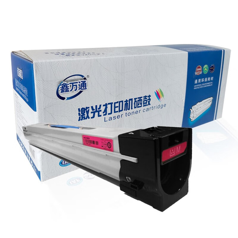 鑫万通 XWT HC1820M 适用华讯方舟HM1720 HM1721 HC1820红色粉盒（52000页）