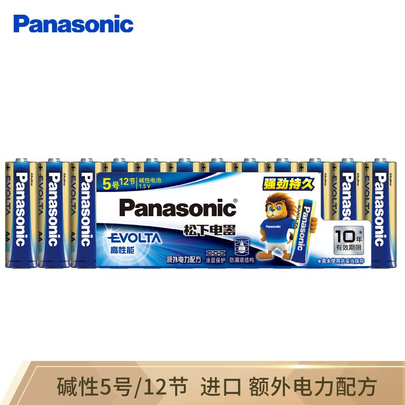 松下（Panasonic）5号五号AA碱性电池12节全能型LR6EGC/12SA（五卡装）