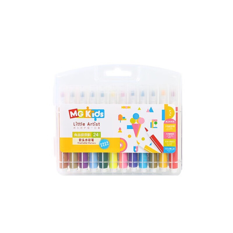 晨光（M&G）水彩笔 三角杆彩色笔Kids食品级软头水彩笔套装24色儿童绘画笔可水洗ZCPN0385