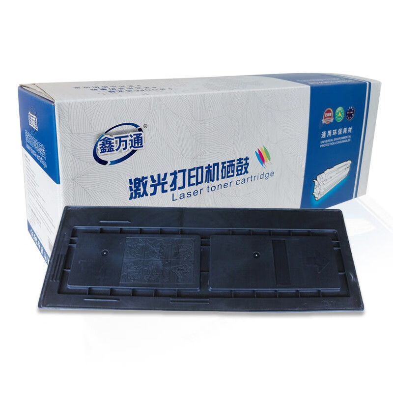鑫万通 XWT TK-678 粉盒 适用京瓷kyocera KM-2540/2560/3040/3060复印机墨盒