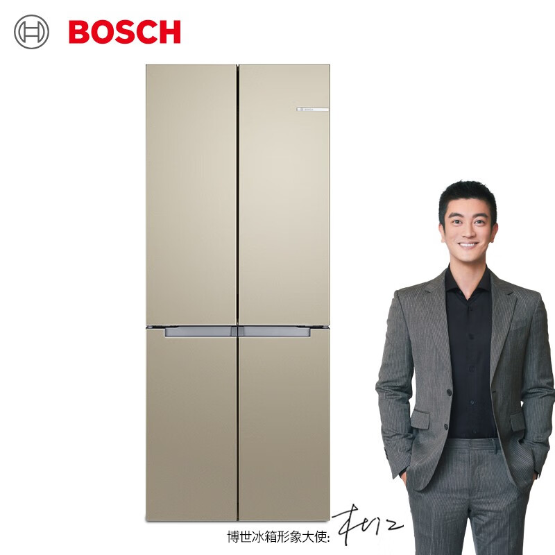 博世 BOSCH 481升 混冷变频 智能十字对开门冰箱 保鲜 不串味（流沙金） BCD-