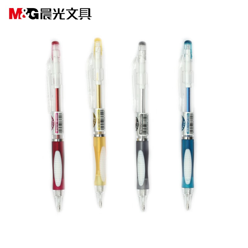 晨光（M&G）自动铅笔0.5mm 可爱卡通糖果色活动铅笔写字绘画考试铅笔 MP8221 黑色10支装 颜色随机