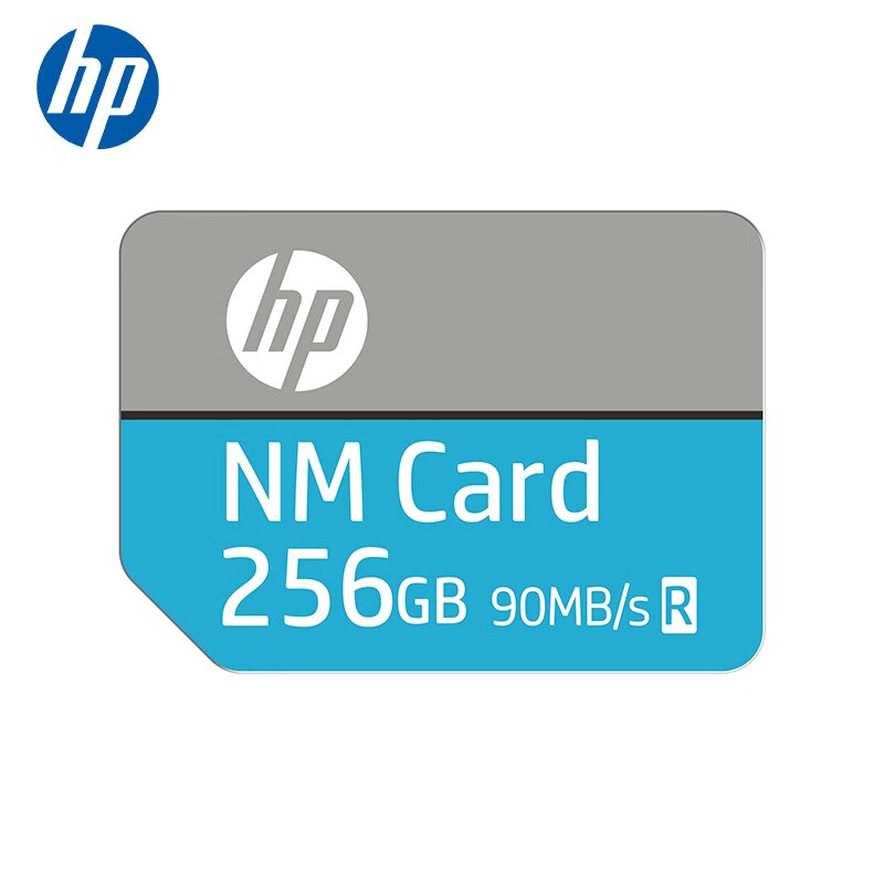 惠普（HP） 256G NM存储卡 NM卡 华为手机内存卡 华为专利授权（NM100系列）
