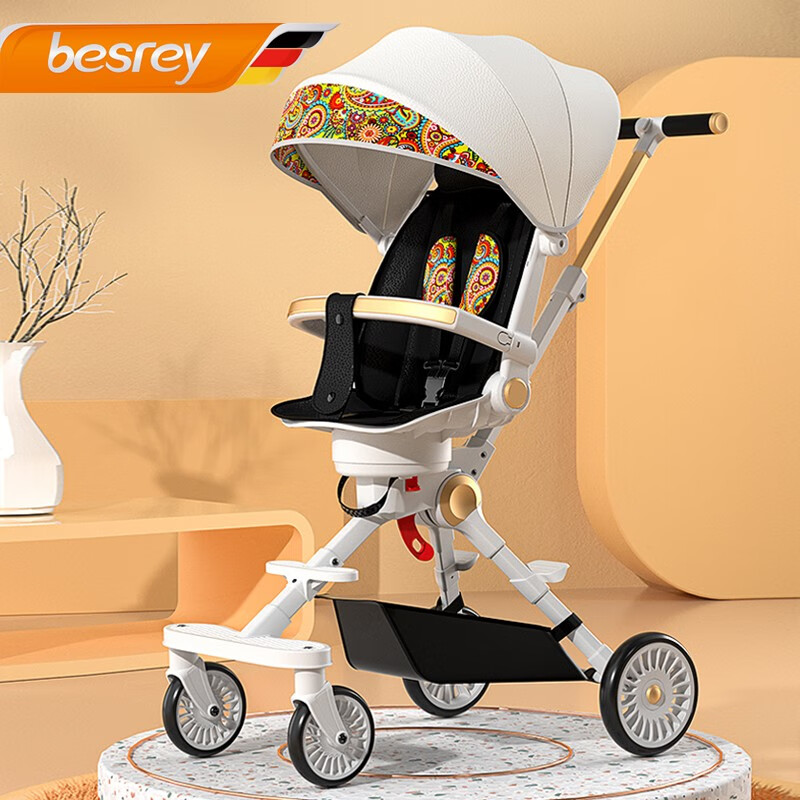 贝思瑞besrey溜娃神器可坐可躺睡双向婴儿手推车轻便折叠高景观遛娃车 白色