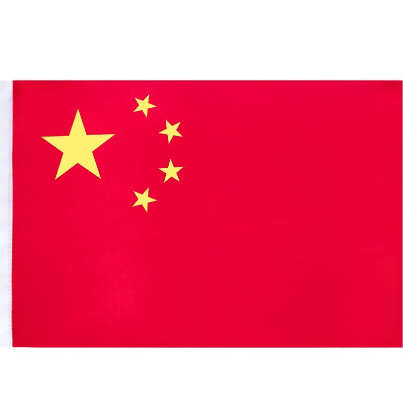 得力（deli）中国国旗 纳米国旗 五星红旗 5号国旗 64*96cm 共2面装 3225